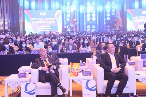 佳龍食品2021SZCBEA K100發(fā)布會(huì)暨全球跨境電商節(jié)...