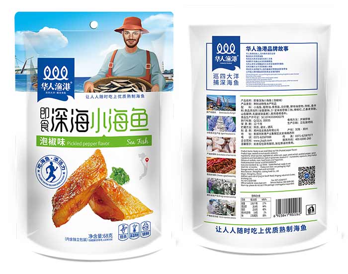 68g即食深海小海魚（泡椒味）