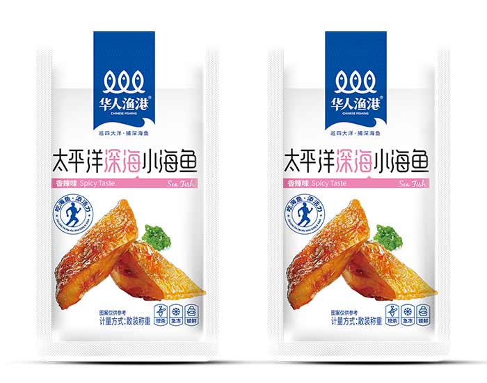 散裝太平洋深海小海魚（香辣味）