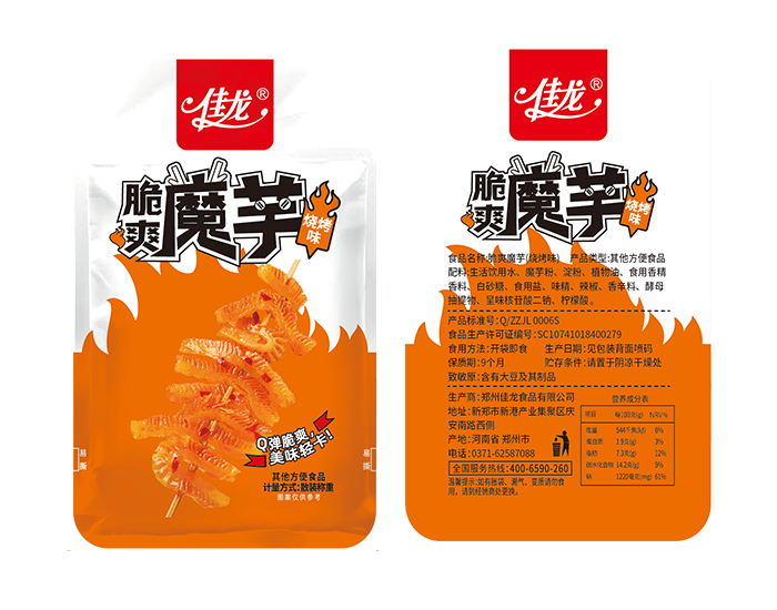 散裝脆爽魔芋（燒烤味）